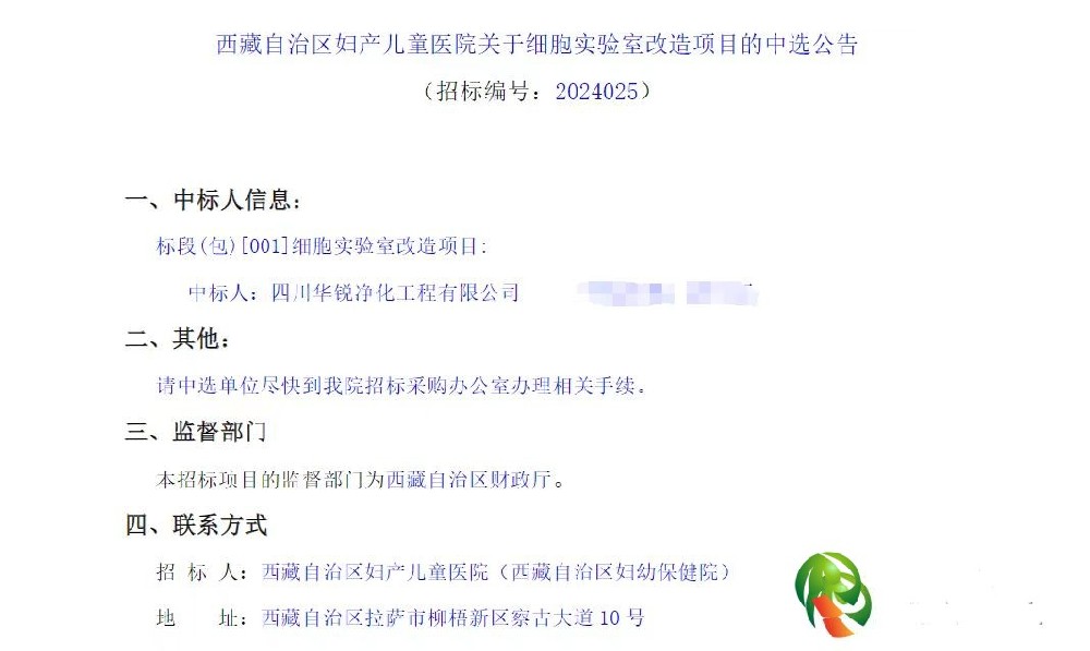 1726147566334244.jpg c89eda2c09dd616763b6662bdc29f6a.jpg