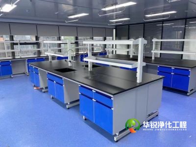 實(shí)驗(yàn)室空氣凈化要求